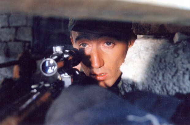 Checkpoint (1998) - photo 2