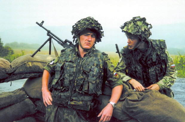 Checkpoint (1998) - photo 4