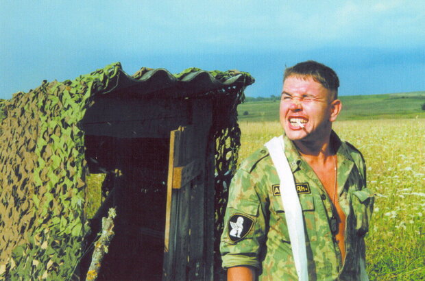 Checkpoint (1998) - photo 3