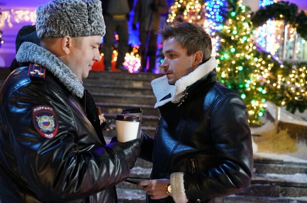 VIP Policeman (2018) - photo 1