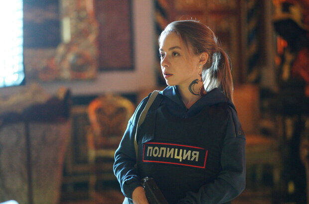 VIP Policeman (2018) - photo 4