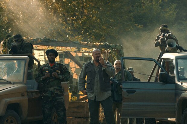 Search and Destroy (2020) - photo 7