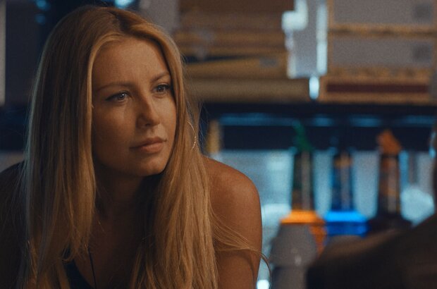 Search and Destroy (2020) - photo 9