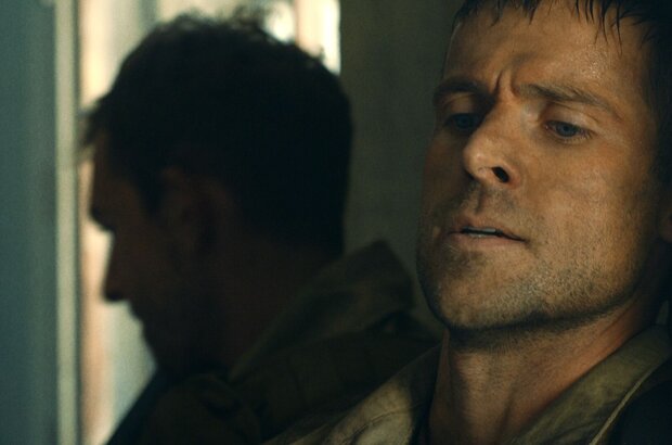 Search and Destroy (2020) - photo 8