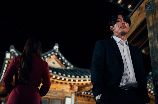 Tomb of the River (2021) - photo 10