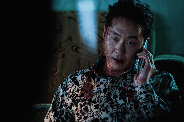Tomb of the River (2021) - photo 27