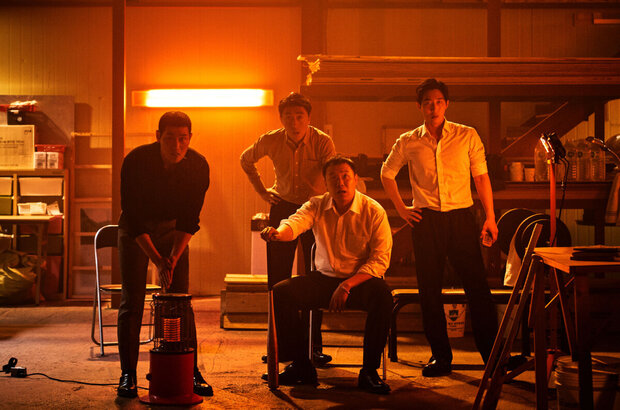 Tomb of the River (2021) - photo 23