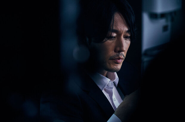 Tomb of the River (2021) - photo 3