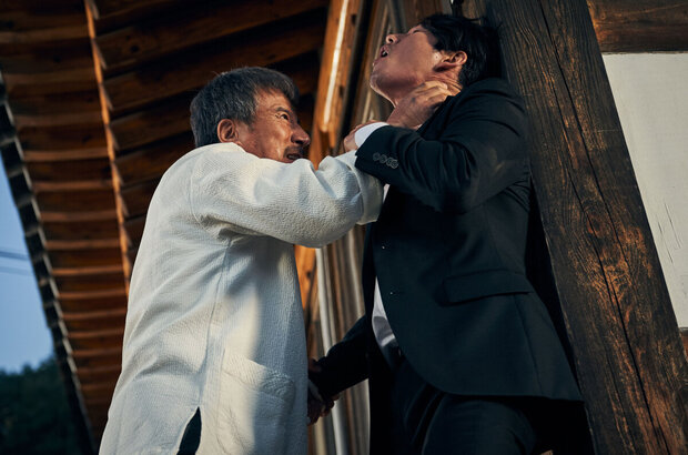 Tomb of the River (2021) - photo 17