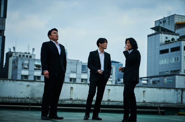 Tomb of the River (2021) - photo 7
