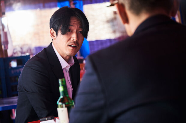 Tomb of the River (2021) - photo 5