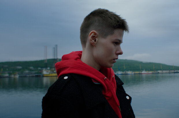 Na vydokhe (2022) - photo 43