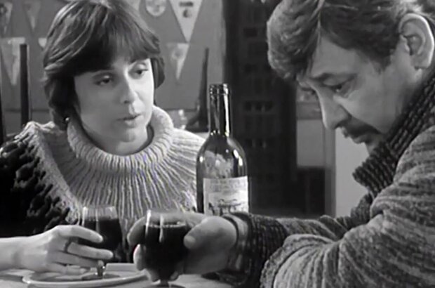 Snake Poison (1981) - photo 3