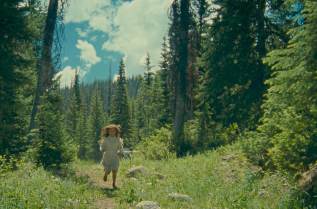 Riddle of Fire (2023) - photo 6