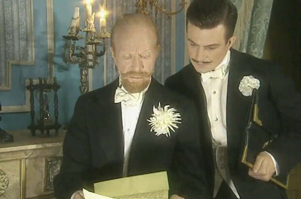 Вицмундиръ (2001) - фото 3