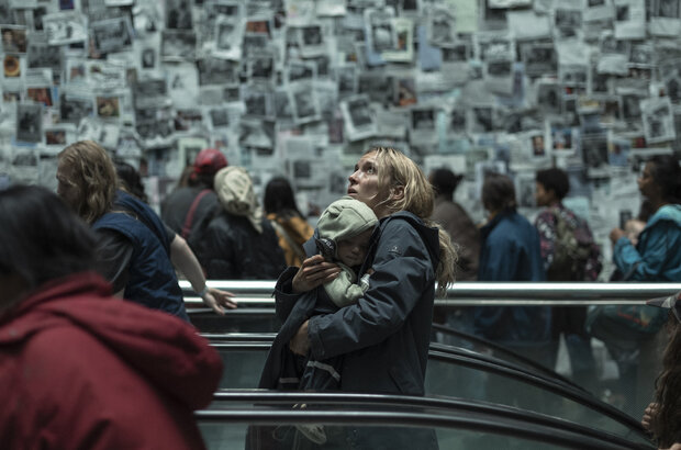 The End We Start From (2023) - photo 8