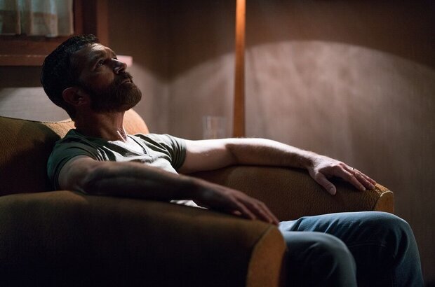 Security (2017) - photo 13