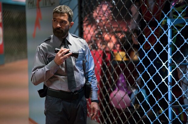 Security (2017) - photo 2