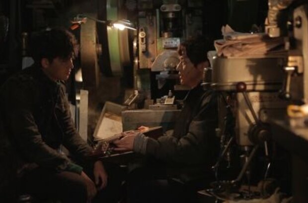 Pieta (2012) - photo 7