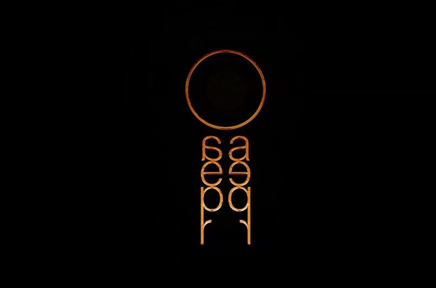 Opera (2020) - photo 2