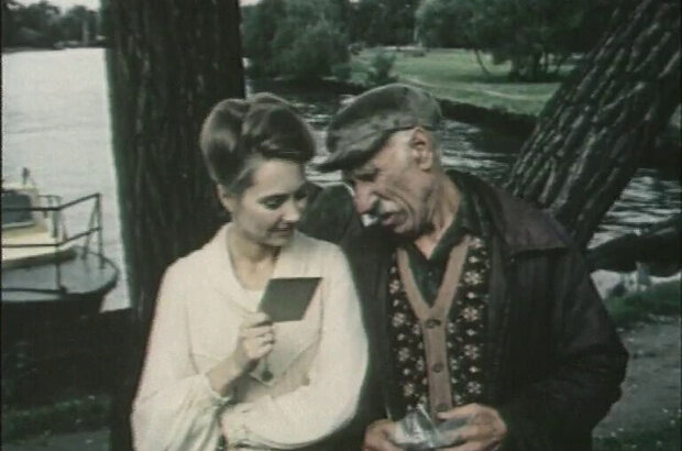 Late meeting (1978) - photo 2