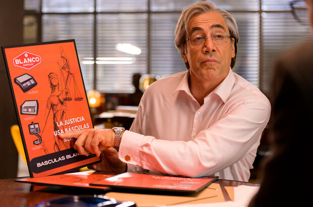 The Good Boss (2021) - photo 1