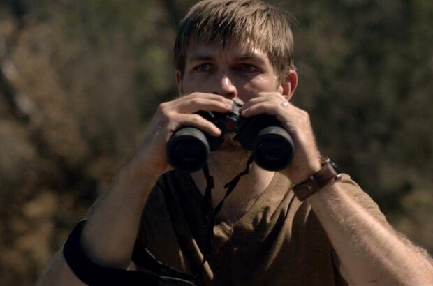 The Clearing (2020) - photo 1