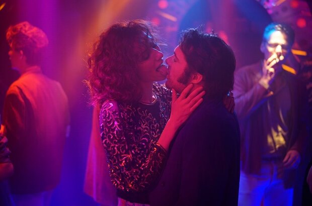 Mr & Mme Adelman (2017) - photo 9