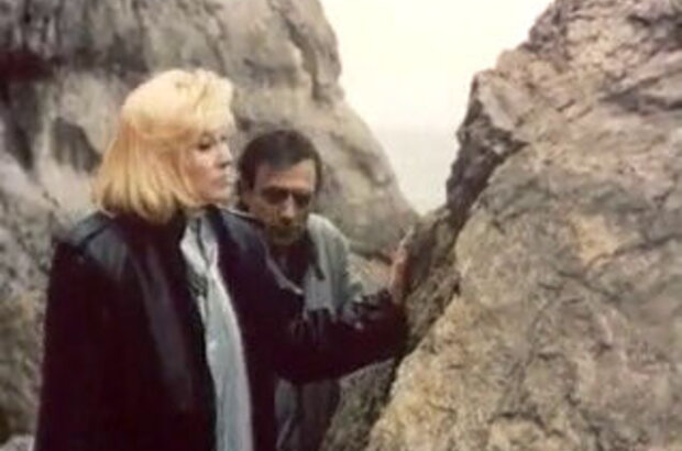 Different Personalities (1989) - photo 7