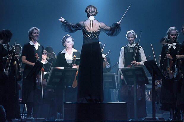 The Conductor (2018) - photo 1