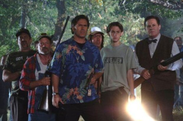 My Name Is Bruce (2007) - photo 1