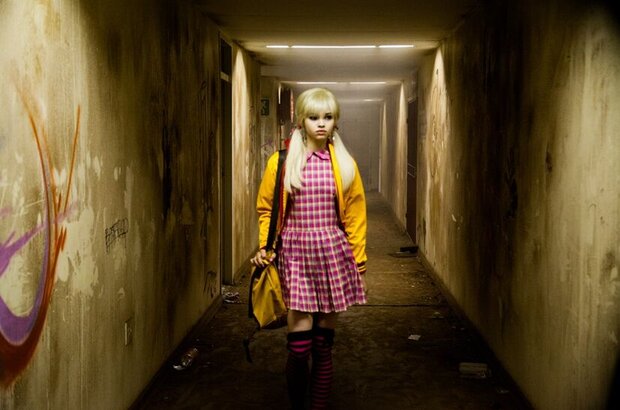 Kite (2014) - photo 4
