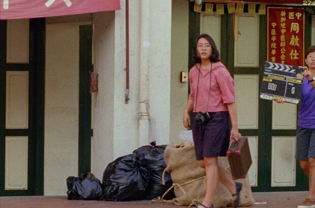 Shirkers (2018) - photo 1