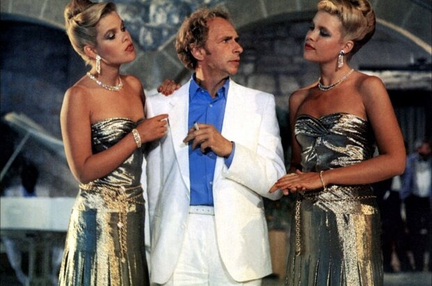The Twin (1984) - photo 5