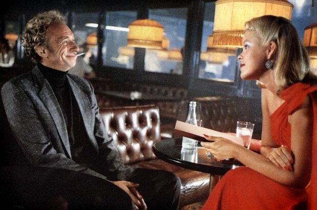 The Twin (1984) - photo 8