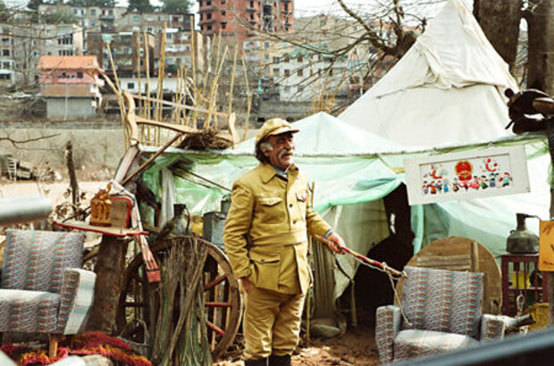 Mao Tse-Tung / Mao Ce Dun (2008) - photo 3