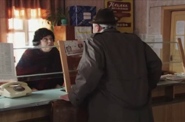 Wormwood (2010) - photo 5