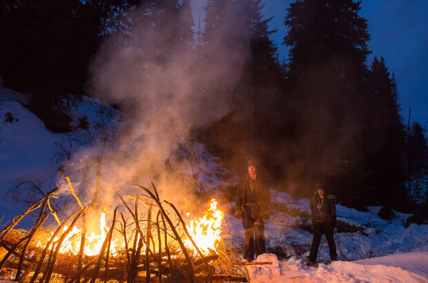 Daughter of the Wolf (2019) - photo 10
