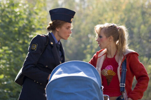 Once Upon a Time in the Provinces (2007) - photo 1
