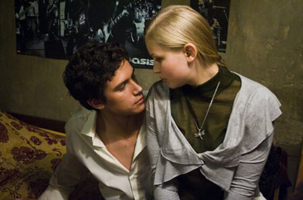 Once Upon a Time in the Provinces (2007) - photo 2