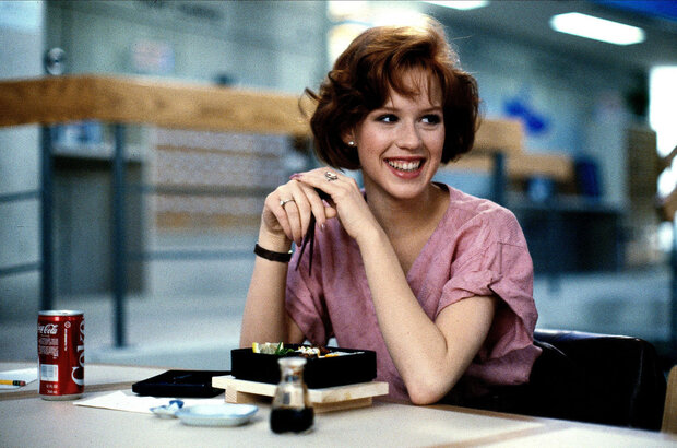 The Breakfast Club (1985) - photo 5