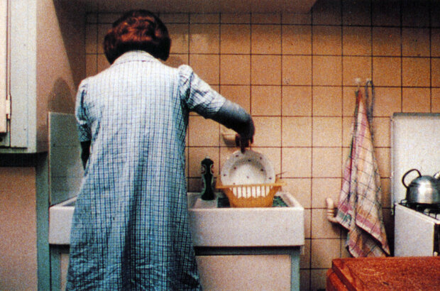 Jeanne Dielman, 23 Commerce Quay, 1080 Brussels (1975) - photo 4