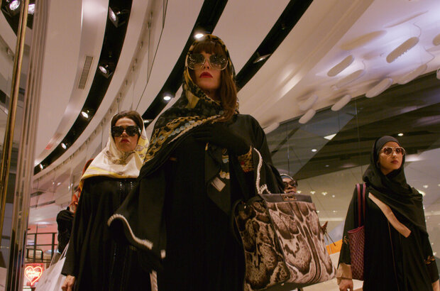 The World Is Yours (2018) - photo 1