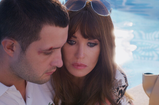 The World Is Yours (2018) - photo 6