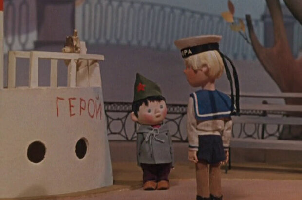 Aurora (1973) - photo 4