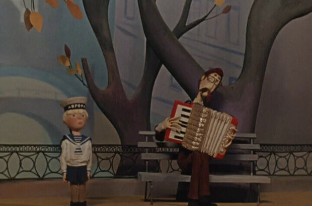Aurora (1973) - photo 8