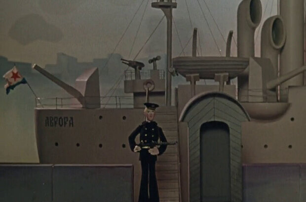 Aurora (1973) - photo 7