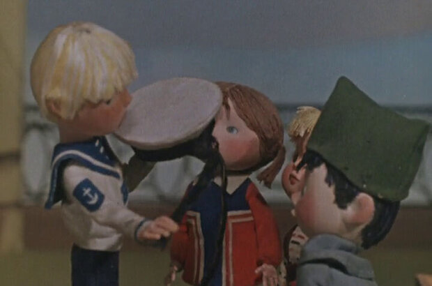 Aurora (1973) - photo 2