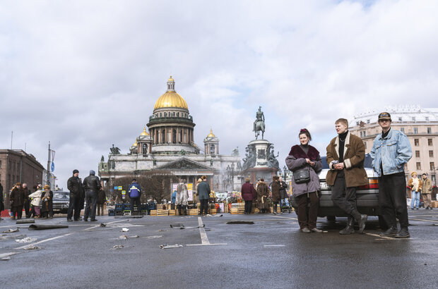 Гром: Трудное детство (2022) - фото 5