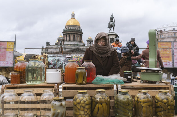 Гром: Трудное детство (2022) - фото 6
